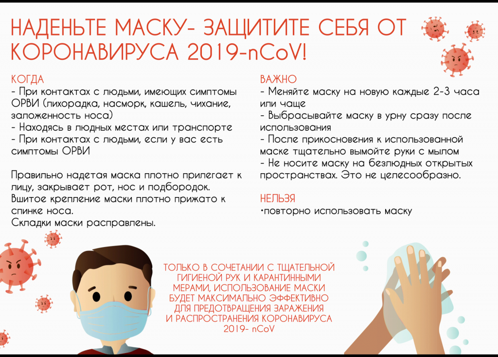 Композиция 1_1185.png