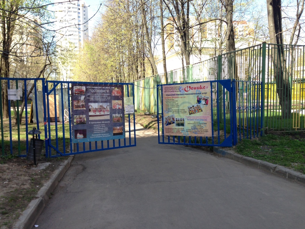 image4.JPG