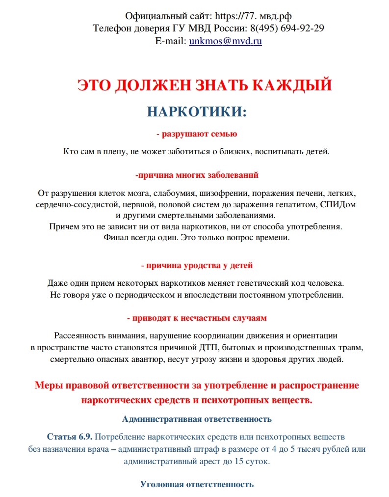page2.jpg