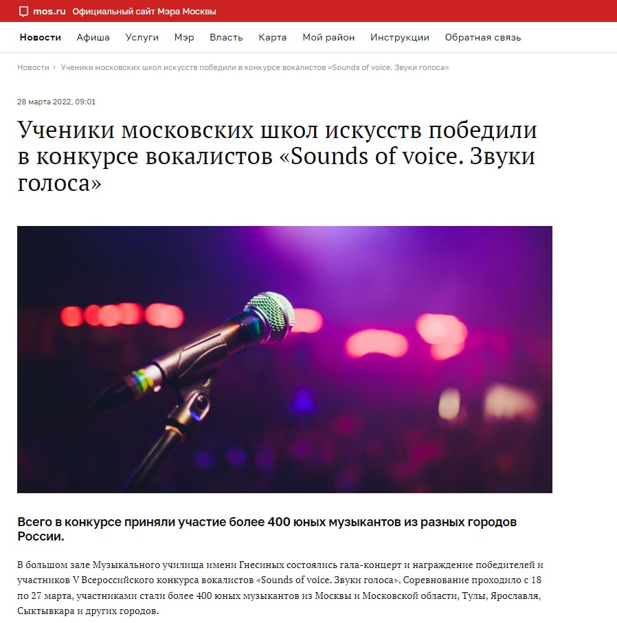 Без имени.jpg