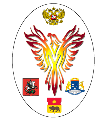 Мероприятия