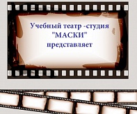 Наше кино